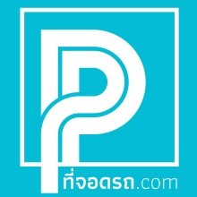 Airxparks เหมาะสำหรับผู้ที่สนใจหาที่จอดรถยนต์ใกล้สนามบินดอนเมือง แนะนำโดย โรงแรมใกล้สนามบินดอนเมือง ที่พักใกล้สนามบินดอนเมือง ห้องพักรายวันใกล้สนามบินดอนเมือง โรงแรมแถวรังสิต ที่พักปทุมธานี ห้องพักรายวันปทุมธานี