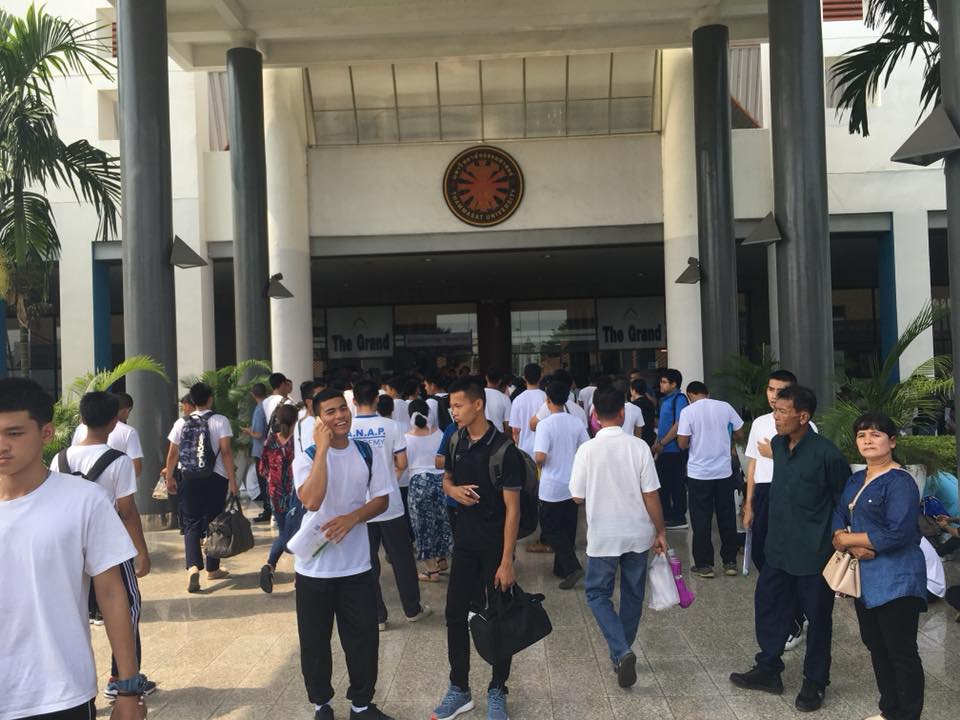 งานสอบเตรียมทหารเหล่า ตำรวจ ประจำปี 2561 สำหรับผู้ที่ต้องการหาที่พักใกล้มหาวิทยาลัยธรรมศาสตร์รังสิต ห้องพักรายวันใกล้มหาวิทยาลัยธรรมศาสตร์รังสิต โรงแรมใกล้มหาวิทยาลัยธรรมศาสตร์รังสิต