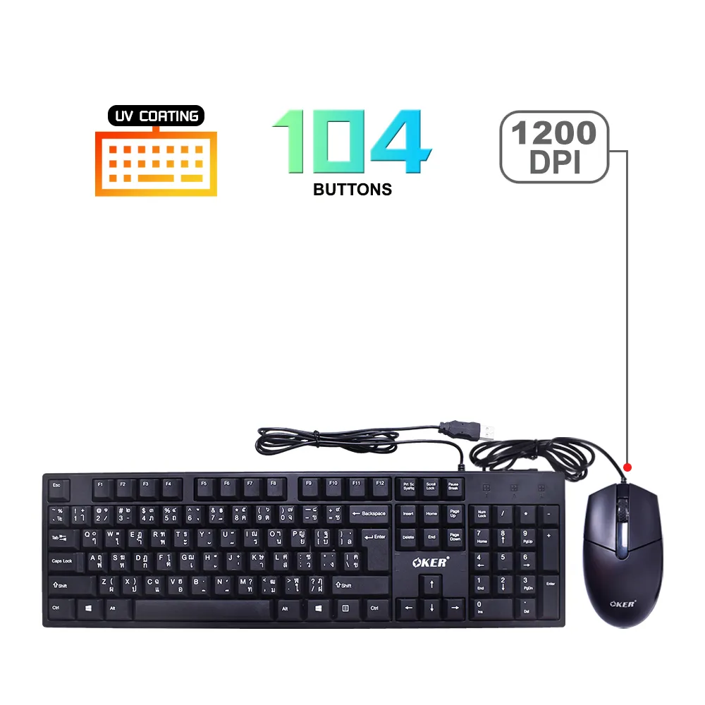 KM-266 สีดำ OKER KEYBOARD+MOUSE USB KB-KM-OK-266BK