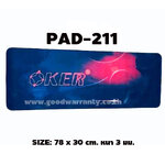 PAD-211 OKER MOUSE PAD BIG SIZE พิมพ์ลาย MP-OK-AD-PD211