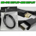 MN-042 DISPLAY TO MINI DISPLAY CABLE 1.8M SKU-00442