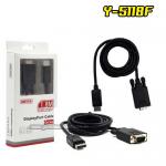 Y-5118F UNITEK DISPLAY TO VGA M 1.8M CA-DP-VG-Y5118