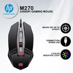 M270 HP Mouse Gaming 6 ปุ่ม ไฟ RGB สวย น้ำหนักเบามาก MO-HP-GM-M270B