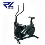 เครื่องเดินวงรี 2 IN 1 Elliptical Dual PROLEAGE SKU-00028
