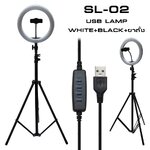 SL-02 USB LAMP ไฟวง 10นิ้ว พร้อมขาตั้ง SKU-01806
