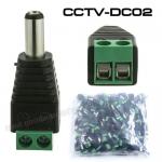 CCTV-DC02 DC PIN หัวตัวผู้ 1 ห่อมี 100 หัว / หัวต่อ DC ตัวผู้แบบขันสกรู SKU-02979