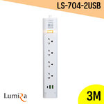 LUMIRA LS-704-2USB / 3M. LUMIRA ปลั๊กไฟ1สวิทย์ 4เต้าเสียบ 2 USB+1TYPE-C PG-LR-03-L704