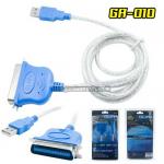 GA010 GLINK USB TO IEEE 1284 (CN36) ยาว50cm US-GO-CE-GA010