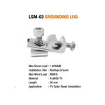 Lumira Solar Mounting CLIP LUG สำเนา LSM-03 SKU-03086
