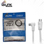 GLINK GLDC-007 GLINK สายอากาศทีวีทองแดงบริสุทธิ์นำสัญญาณได้ดี พร้อมชีลหุ้มป้องกันสัญญาณรบกวน TV SKU-02386