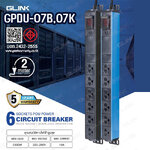 GPDU-07 GLINK 6ช่อง PDU POWER สายยาว2 เมตร SKU-02679