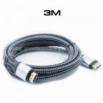 GL201 GLINK HDMI CABLE GLINK 3 M SKU-00043