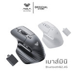AULA SC150 2-MODE BT & 2.4G Mini MOUSE SKU-03022