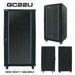 GLINK GC22U Glink Wall rack สำหรับงาน NETWORK และ CCTV 60*60*108เซนติเมตร SKU-02352