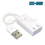 CC-052 USB TO SOUND VIRTUAL 7.1+MIC สีขาว US-GO-MI-CC052