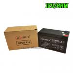 MATRIX 12V/8AM BATTERY UPS MATRIX 12V8 BT-UP-MT-12080
