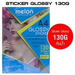 130G melon GLOSSY STICKER กันน้ำ PACK 50PCS. SKU-01896