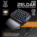 NUBWO X25 NUWBO ZELDAR KEYBOARD GAMING RGB LIGHTING X25 KB-KM-NW-X25BK