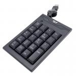 PT-971 MD-TECH KEYPAD USB*เก็บสาย* KP-UB-MD-PT971