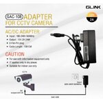 GAC-108 GLINK Adapter.S/W 2A (For Camera) SKU-03033