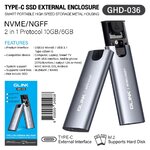 GHD036 GLINK TYPE-C SSD EXTERNAL DRIVE NVMD10gb/NGFF6gb 2in1 EX-SS-GT-03656