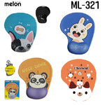 ML321 MELON MOUSEPAD GEL แผ่นรอเม้าส์เจลรองข้อมือ MP-ML-GT-321xx