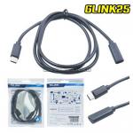 GLINK 25 CABLE USB TYPE-C M/F 1 M CU-TC-GT-GL251