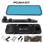 PIXER PCAM-07กล้องติดรถยนต์ แบบกระจก ทัชสกรีน กล้องหน้ารถหน้าหลัง จอ 9.66" ips SKU-02715