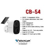VSTARCAM กล้องวงจรปิด รุ่น SOLAR พร้อมแผงโซล่าเซลล์ CB-54 SKU-02530