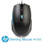 M150 HP Gaming USB Mouse 6 ปุ่ม SKU-00853