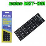 MELON MST-001 MELON สติ๊กเกอร์ติด KEYBOARD Thai MST-001 SK-ML-KB-MS001