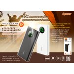 GC106 LED D-POWER Power bank พาวเวอร์แบงค์ 10,000mAh MB-DP-BT-G106B