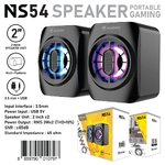NS54 NUBWO MINI SPEAKER USB LED Lighting SP-NW-20-54BLA