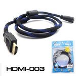 HDMI-003 HDMICABLE M-F ยาว 1เมตร SKU-02124