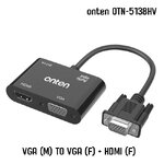 OTN-5138HV ONTEN Converter VGA TO HDMI+VGA+ AUDIO SKU-03068
