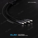 GLINK CCTV-1/4 หางกระรอก สาย DC 1ออก 4 ( 4-Way Power Splitter Cable ) SKU-02989