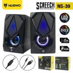 NS-39 NUBWO SCREECH GAMING Speaker LED LIGHING SP-NW-20-NS039