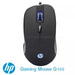 G100 HP Gaming Mouse Buttons: 4 มีไฟ MO-HP-GM-G100B