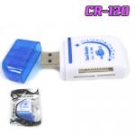 CR120 CARD READER 18 in 1 White body CR-EX-GT-CR120