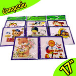 ชุดผ้าคลุมคอมพิวเตอร์ 3 ชิ้น สำหรับจอ17" LED CO-GO-17-xxxxx