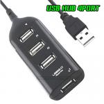 HUB-1M4 BLACK HUB USB 2.0/4 PORT 1M4 HB-4P-GE-1M4BL