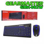 GMK082 GEARMASTER KEYBOARD+MOUSE ไร้สาย สีน้ำเงิน KB-KM-GM-082BL