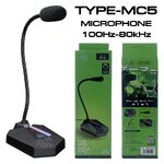 TYPE MC5 EGA MICROPHONE USB RGB MI-EG-XX-MC5BK