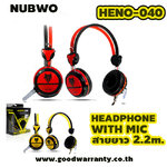 HENO-040 NUBWO Gaming Headset+MIC HP-HM-NW-040xx