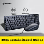 NKM637 สีดำ NUBWO KEYBOARD+MOUSE USB KB-KM-NW-637BK