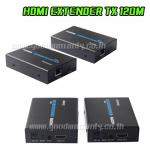 PC045 HDMI EXTENDER OVER SINGLE UTP CAT5e/6 Cable up to 120m. PC045 SKU-00521