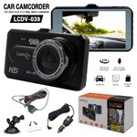 LUMIRA CAR DVR กล้องติดรถยนต์ แบบ2 กล้อง CAMCORDER WIDE LENS LCDV-039 SKU-02505