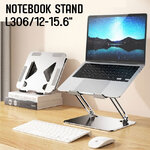 NB L306 NOTEBOOK STAND 14-15.6" 26.5X21.6 CM HL-MB-ST-02GRY