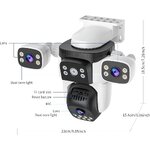 VSTARCAM CG621SR กล้องไอพีคาเมร่า IP CAMERA 4g/ 4กล้อง SKU-03163