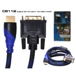 CB112 Cable HDMI M-DVI24+1 M ยาว 1.8M CA-HM-DV-02M01